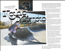 Load image into Gallery viewer, Roller Rag Volume 15 Fall 2024